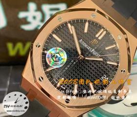 实测 APS 厂爱彼 15500 玫瑰金：4302 无卡度一体机芯真的不一眼假？做工细节全曝光