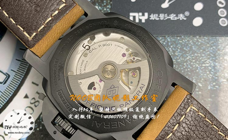 20260331441973.jpg VS厂沛纳海10.jpg