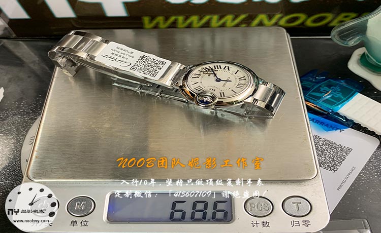 20260401806428.jpg AF6.jpg