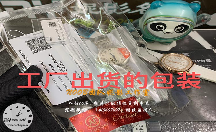 20260401817613.jpg AF.jpg