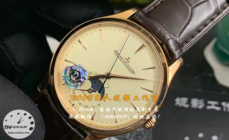 20260402732227.jpg APS2.jpg