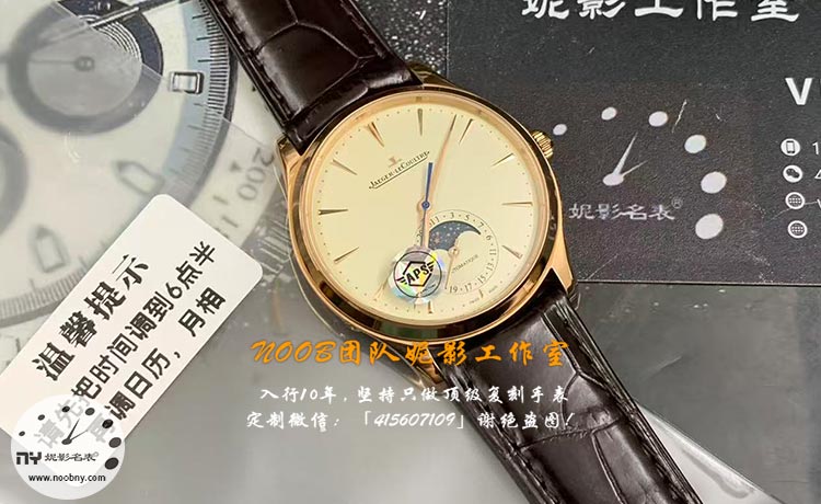 20260402796290.jpg APS7.jpg