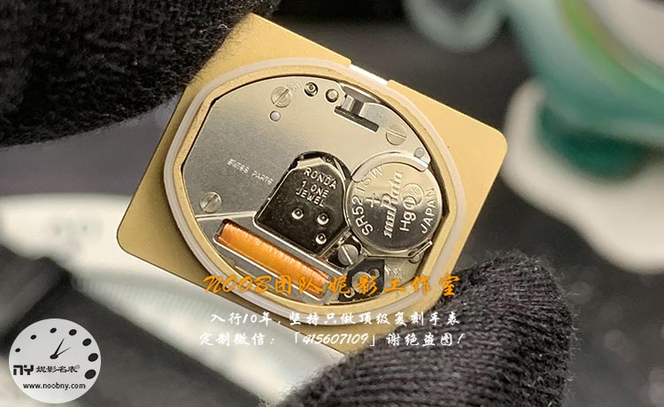 20260405764251.jpg 石英.jpg