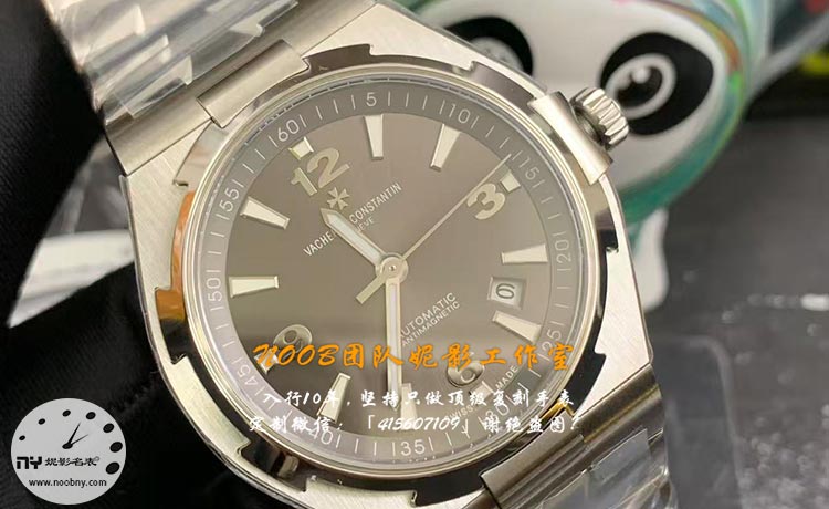 20260407175910.jpg 8f-Vacheron-Constantin-9.jpg