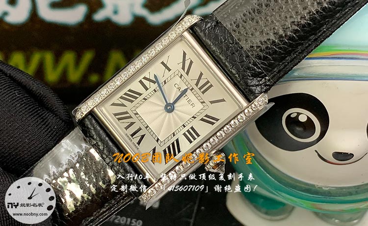 20260408530129.jpg AF-cartier9.jpg