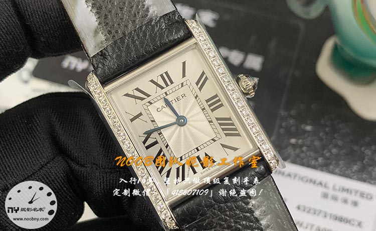 20260408577880.jpg AF-cartier2.jpg