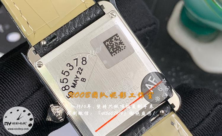 20260408653157.jpg AF-cartier5.jpg