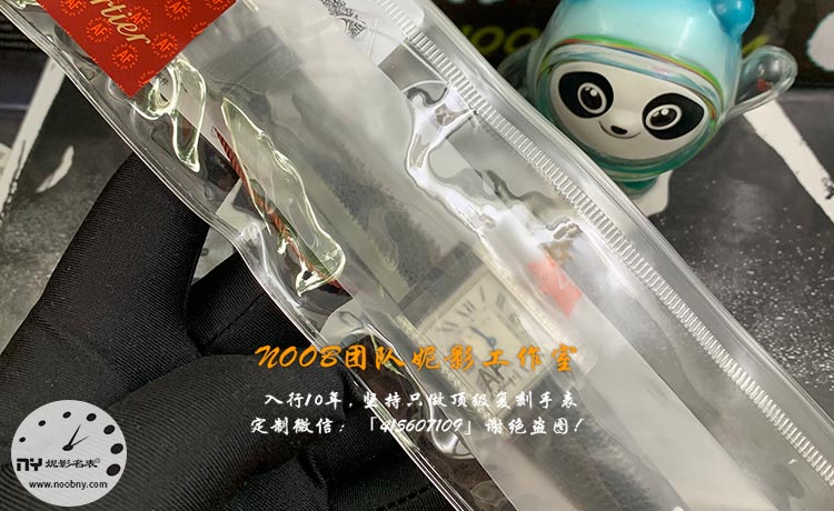 20260408784313.jpg AF-cartier.jpg