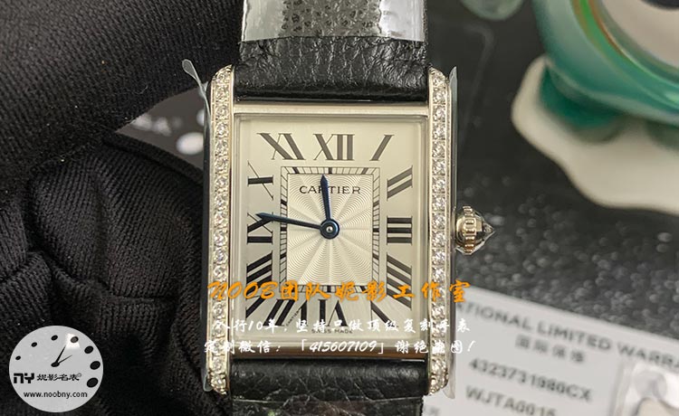 20260408909721.jpg AF-cartier-1.jpg