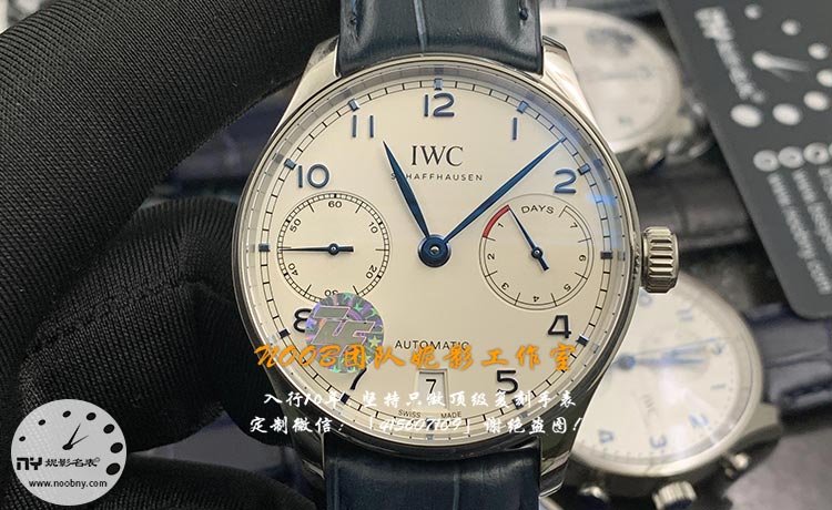 ZF-IWC.jpg