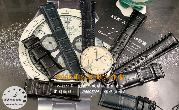 20260409871990.jpg ZF-表带6.jpg