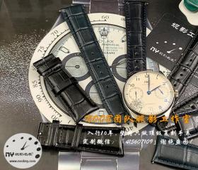 ZF厂V5版万国葡七表带更换推荐：鳄鱼表带值得换吗？对比详解