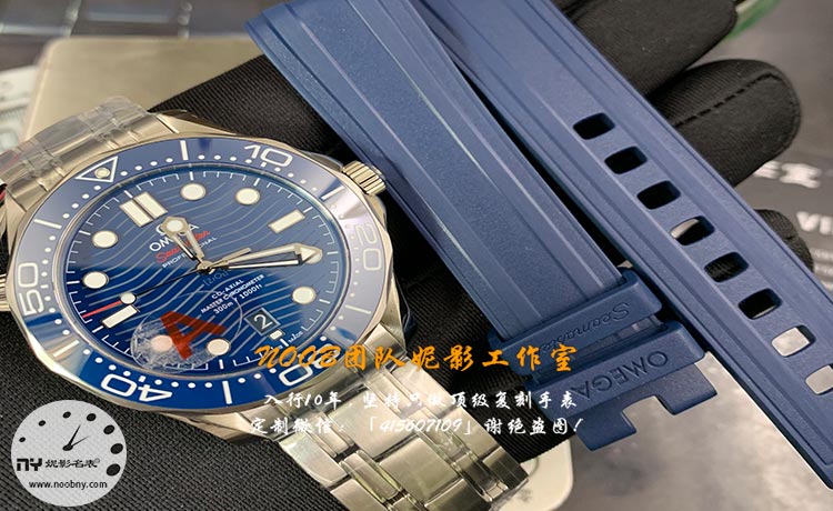 VS厂欧米茄海马300米.jpg