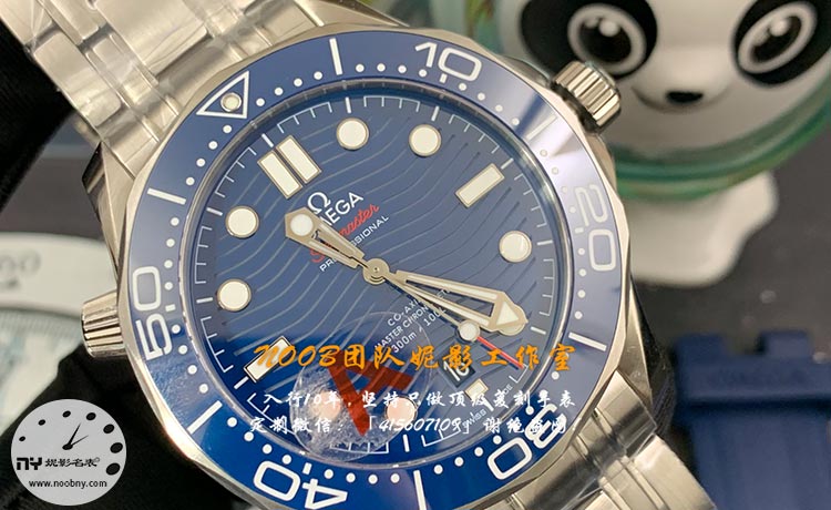VS厂欧米茄海马300米5.jpg