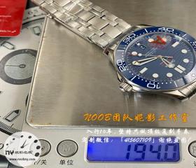 VS厂欧米茄海马300米佩戴4大核心注意事项｜新手必看避坑测评