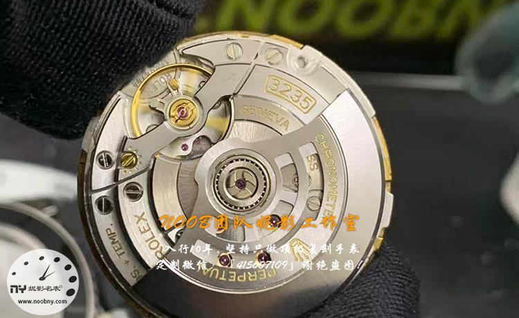 VS-ROLEX12.jpg