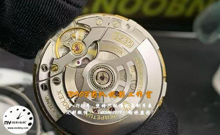VS-watch3235.jpg