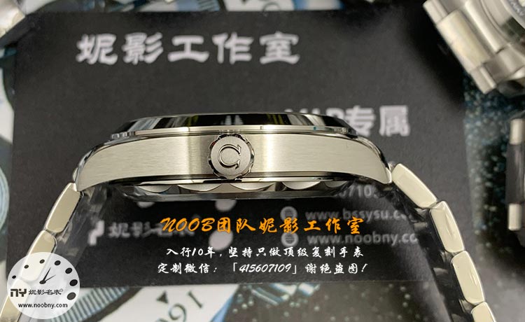 VS-omega14.jpg