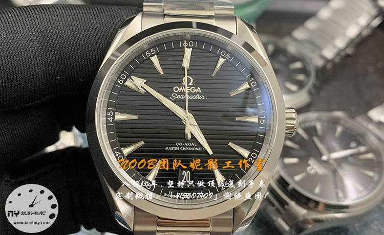 VS-omega8.jpg