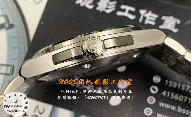 IWC4.jpg