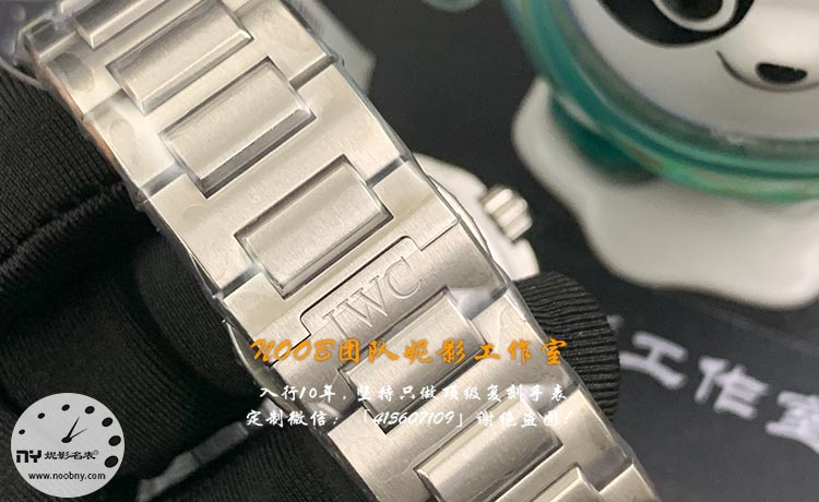 IWC3.jpg