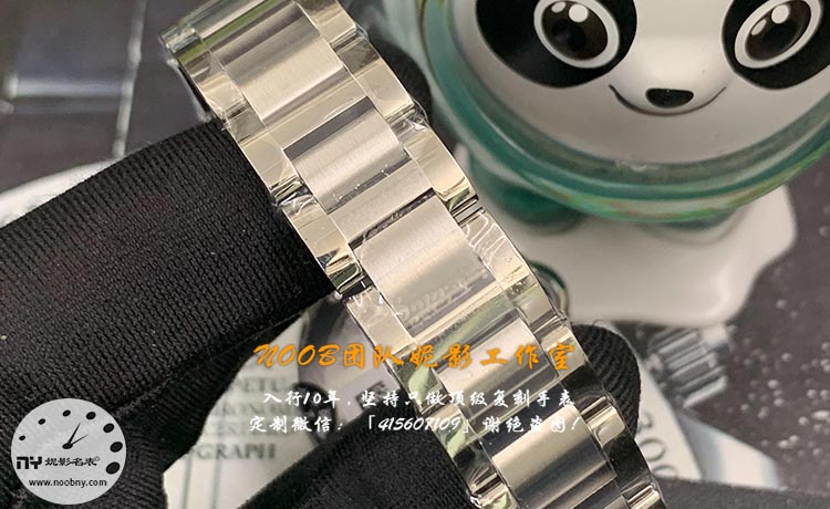 AF-cartier15.jpg