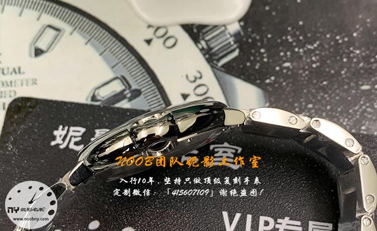 AF-cartier7.jpg