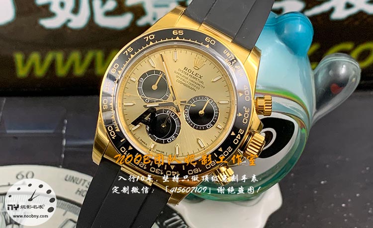 VS-ROLEX.jpg