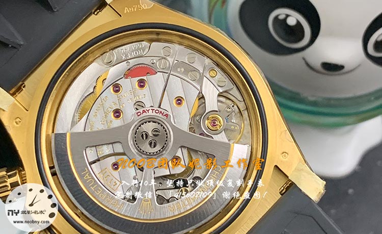 20260524549586.jpg VS-ROLEX10.jpg
