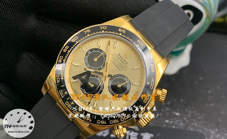 20260524776443.jpg VS-ROLEX2.jpg