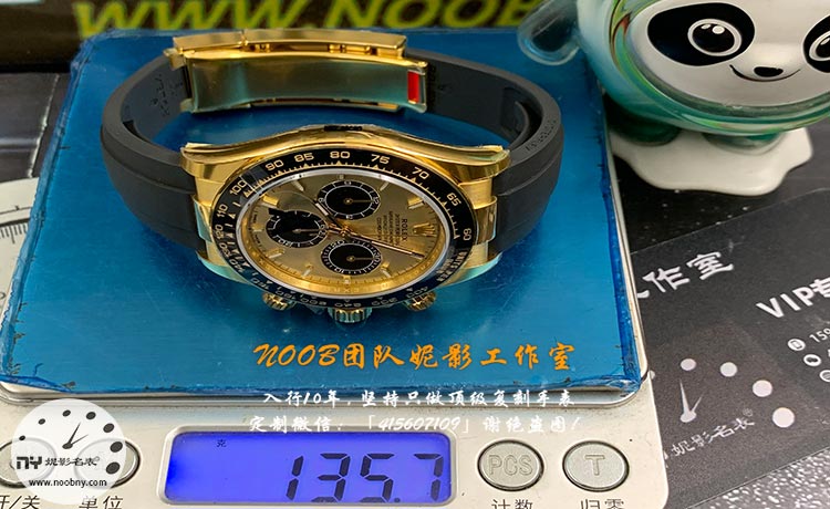 VS-ROLEX8.jpg