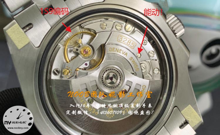 20260525841337.jpg VS-ROLEX-3.jpg