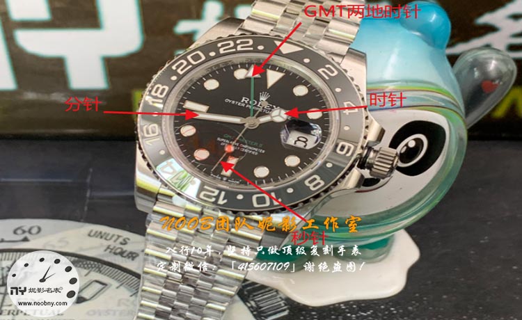 20260525845465.jpg VS-ROLEX.jpg
