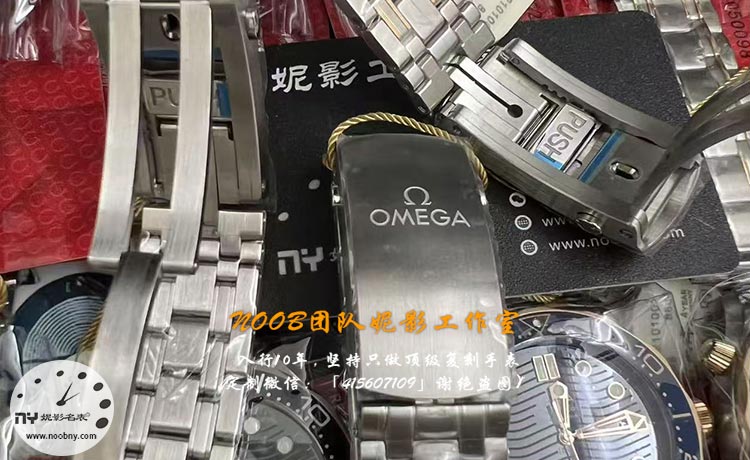 VS-omega-8.jpg