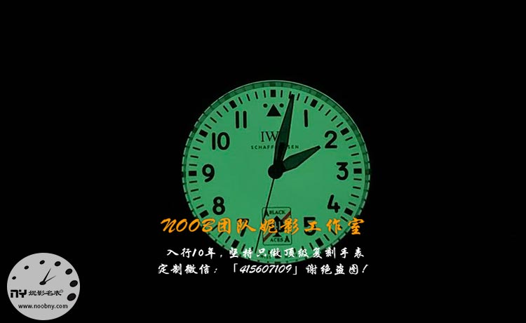 夜光.jpg