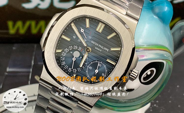 PPF-5712.jpg