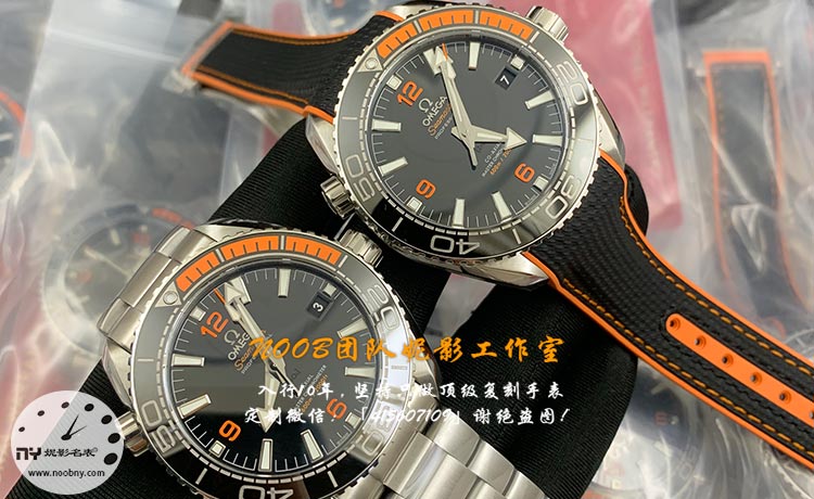 VS-OMEGA-2.jpg