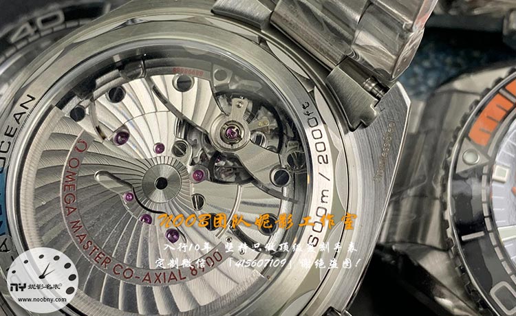 VS-OMEGA-5.jpg