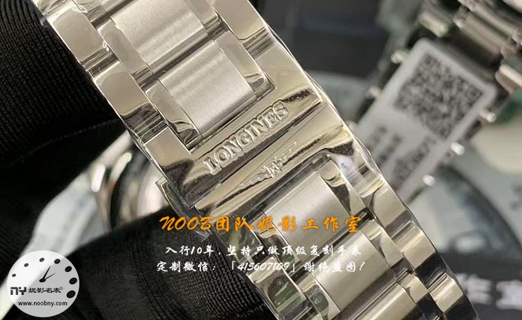 AF-浪琴6.jpg