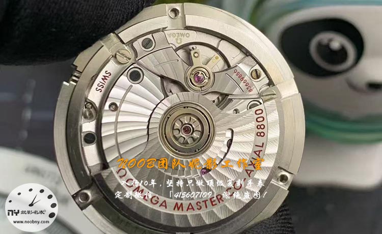 VS-omega-4.jpg