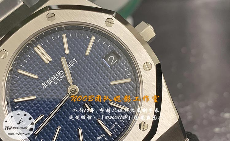 ZF厂爱彼16202-3.jpg