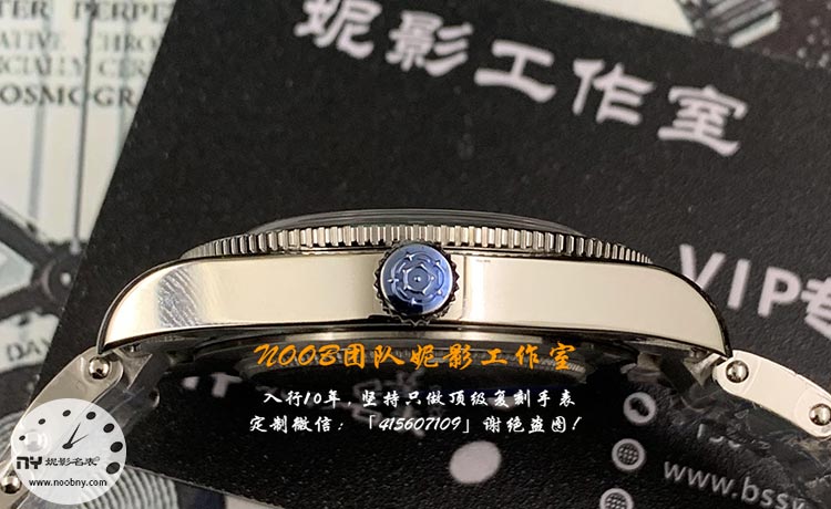 ZF厂帝舵碧湾54型5.jpg