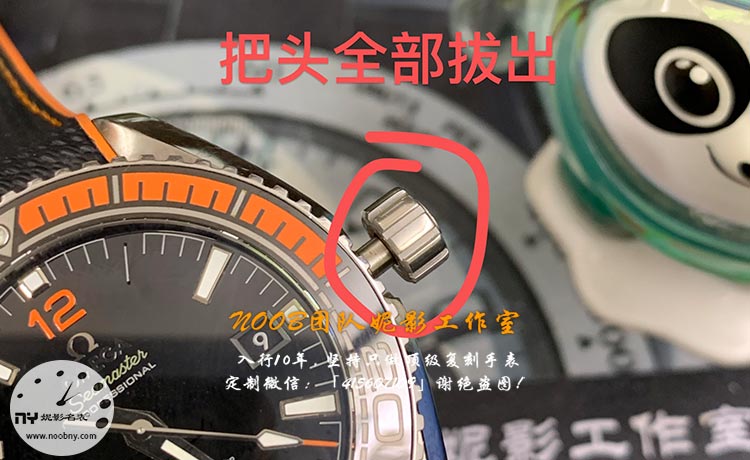 VS厂修理1.jpg