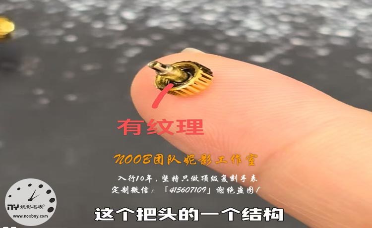 20260611720140.jpg 日志把头1.jpg