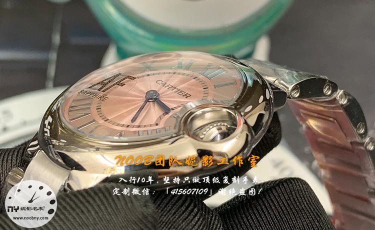AF-CARTIER5.jpg