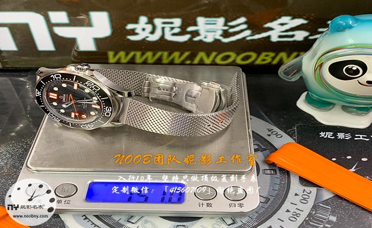 VS-OMEGA12.jpg