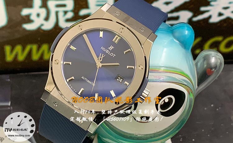 20260616255972.jpg HUBLOT.jpg