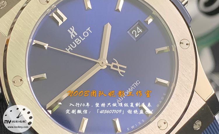 20260616450297.jpg HUBLOT-3.jpg