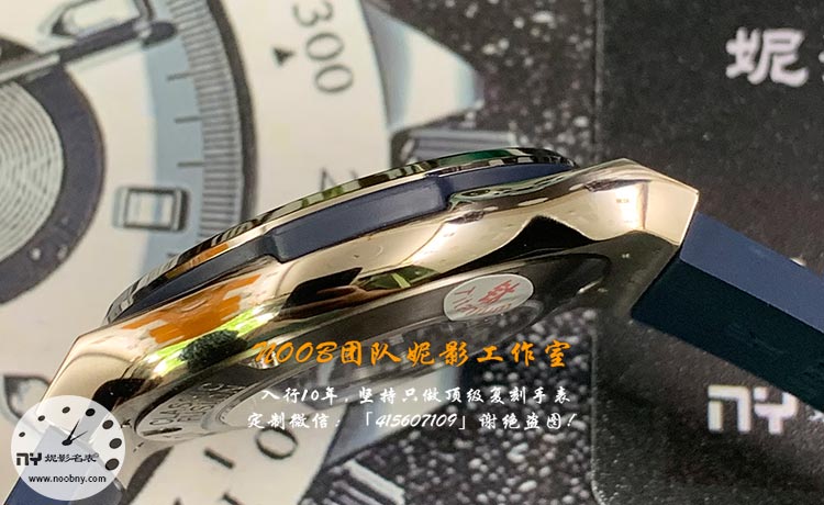 20260616477680.jpg HUBLOT-5.jpg