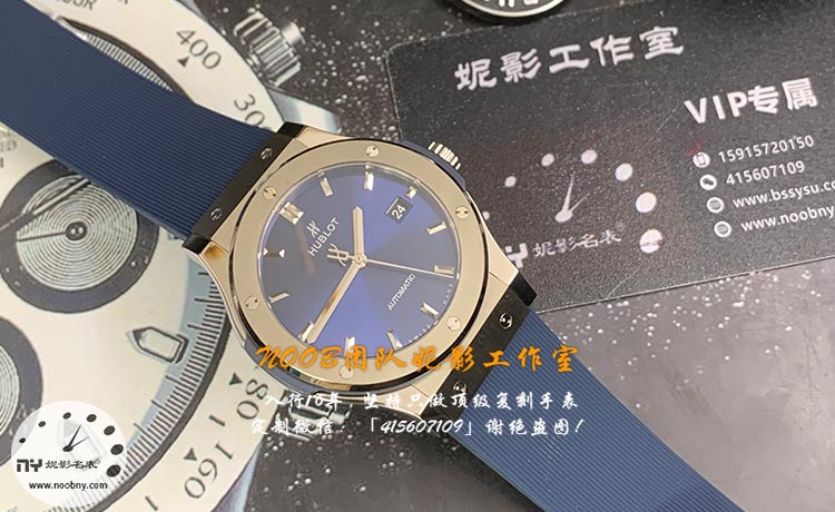 20260616692737.jpg HUBLOT-1.jpg